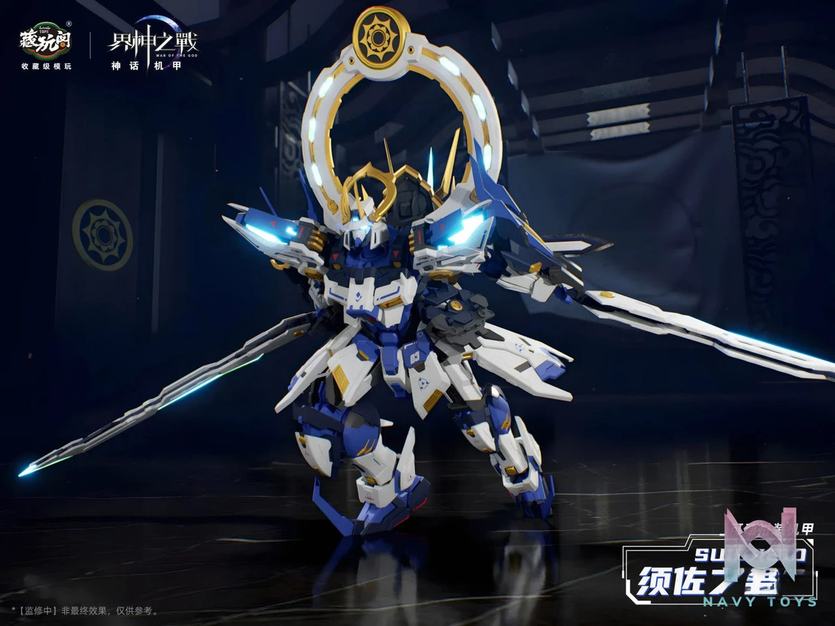 Cang Wan Ge Studio – Original Susanoo (Licensed)