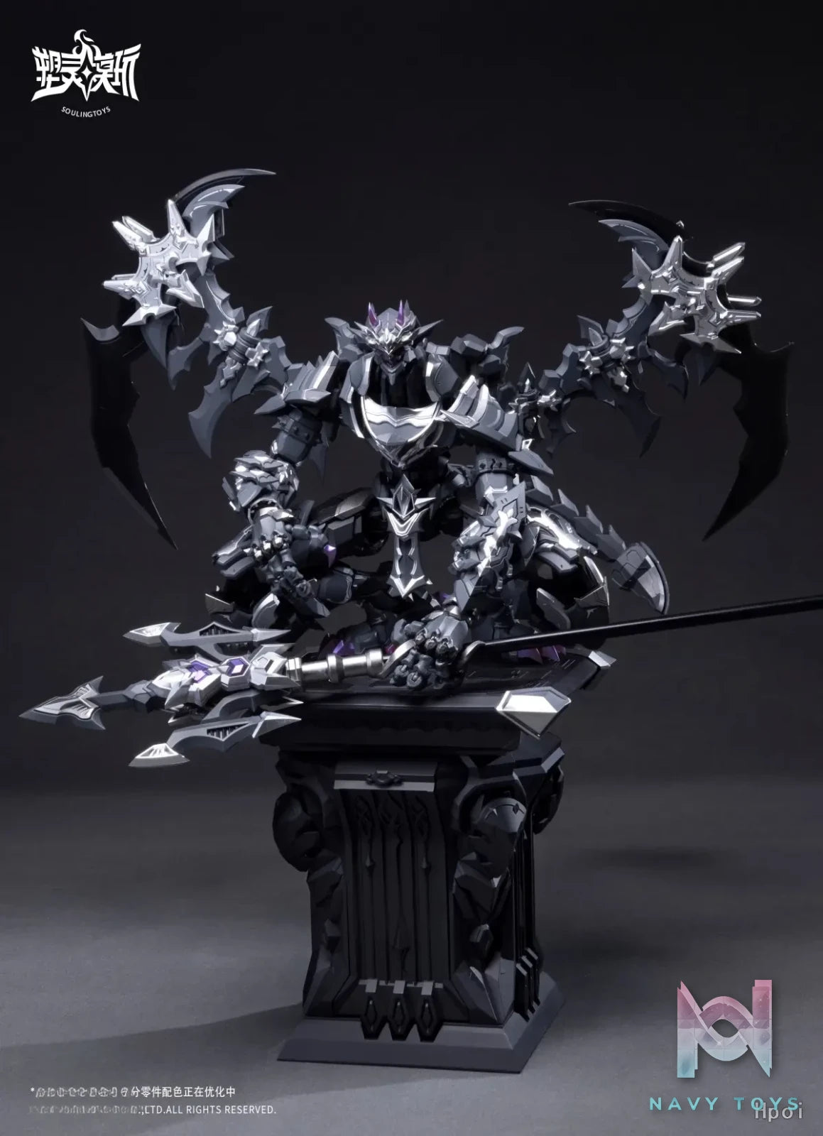 Soulingtoys – The Sin of Dark Moon Assembly Model Kit (Licensed)