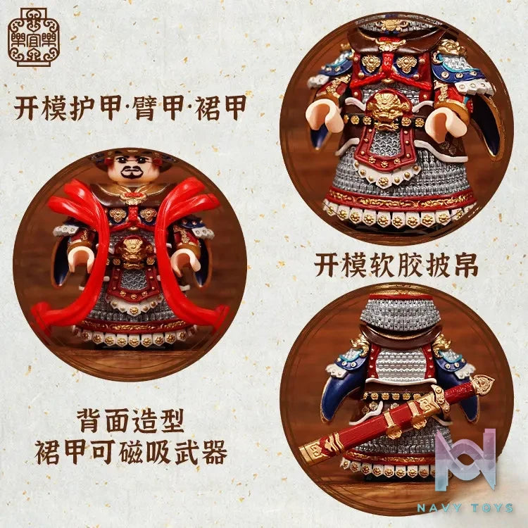 LEYILEBRICK Studio – Chai Rong Emperor Shizong of Later Zhou Original