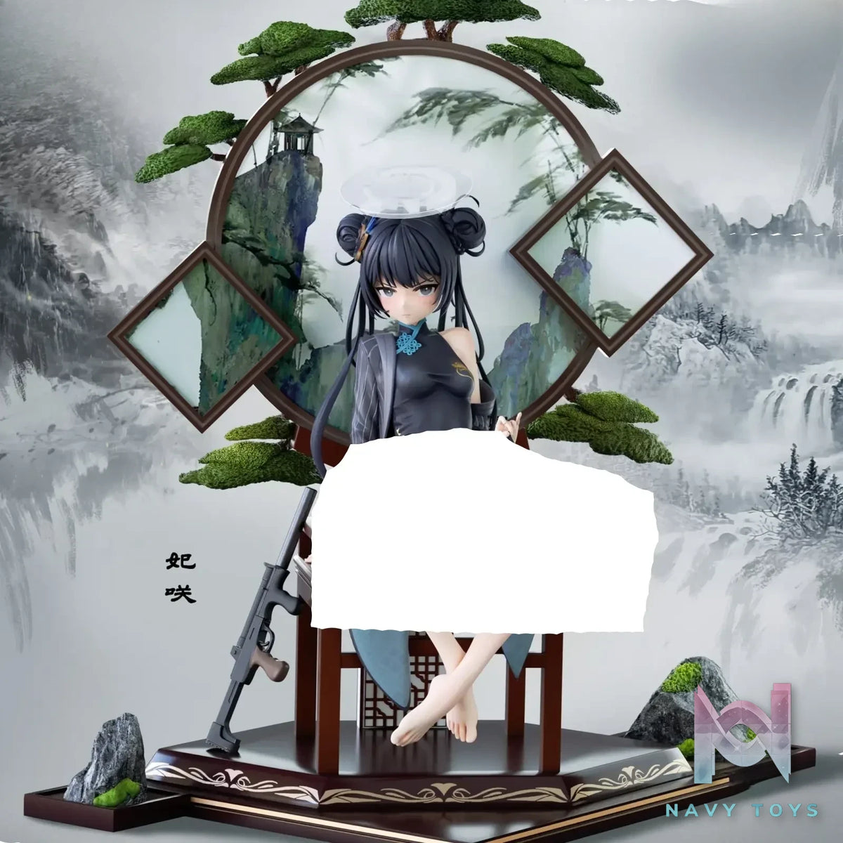 ABSINTHE STUDIO – Blue Archive Cheongsam Lolita Kisaki