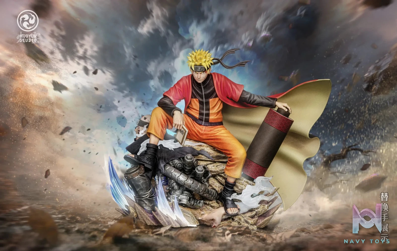 HuoYun Studio – Naruto Uzumaki Naruto