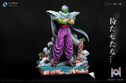 NOTRICKS Studio – Dragon Ball Namekian Piccolo