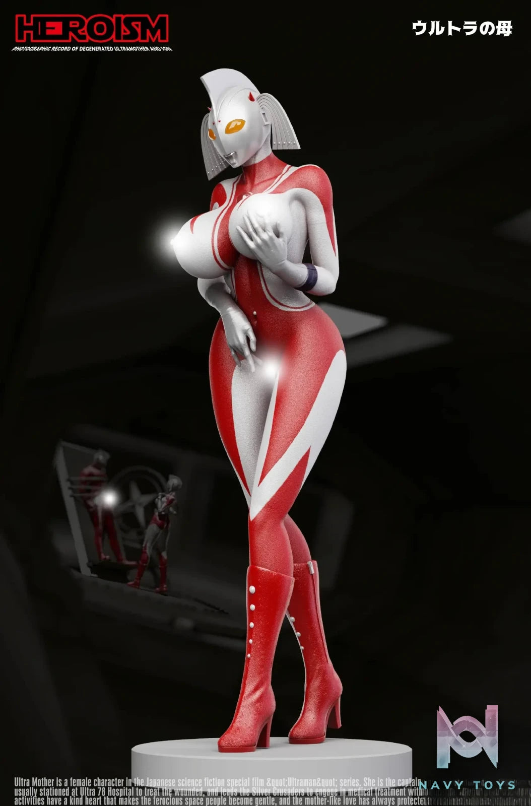 HEROISM Studio – Ultraman Mother of Ultra Collectible Statue