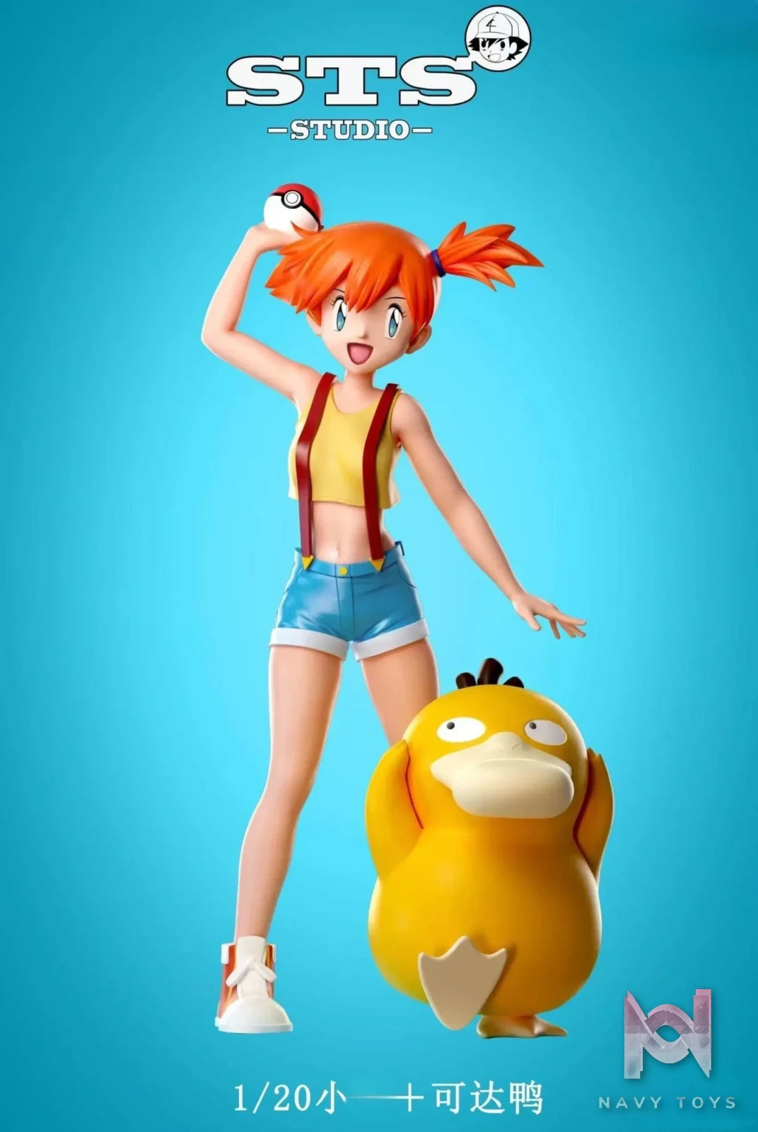 STS Studio – Pokémon Misty + Psyduck