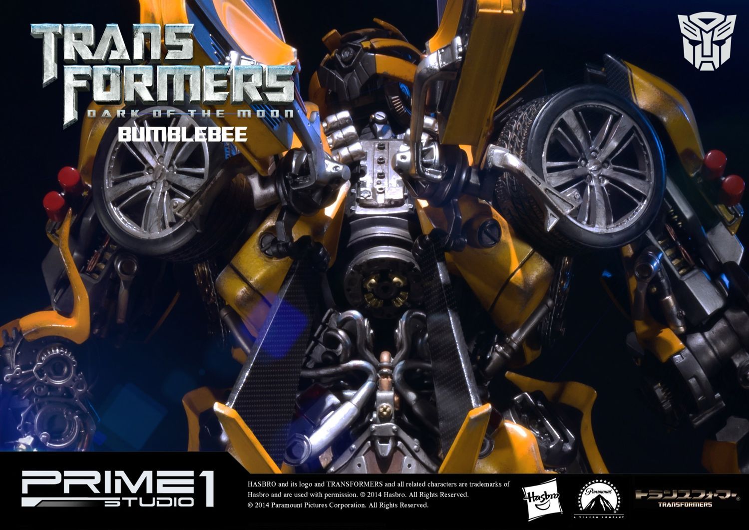 Bumblebee - Transformers: Dark of the Moon - Prime 1 Studio (MMTFM - 04) resin statue Prime 1 Studio anime figure