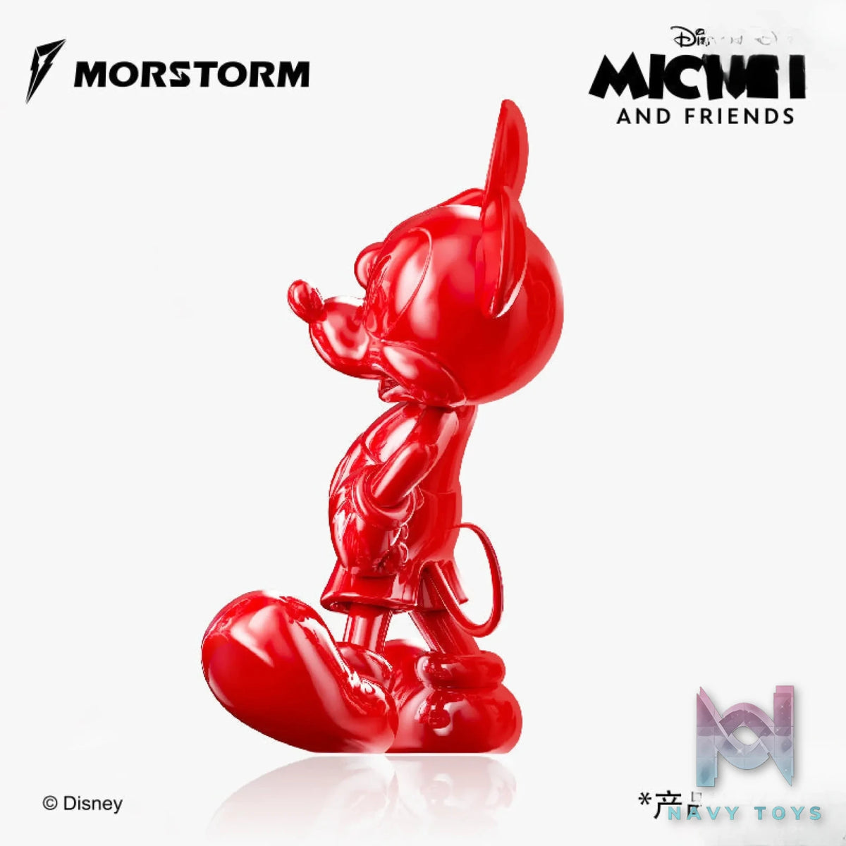 MORSTORM – Mickey And Friends Greeting Mickey (Licensed)