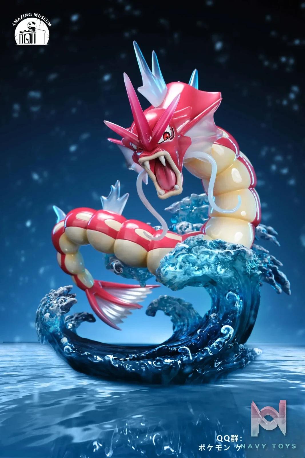 Amazing Museum Studio – Pokémon Skill Museum #2 Gyarados Hyper Beam
