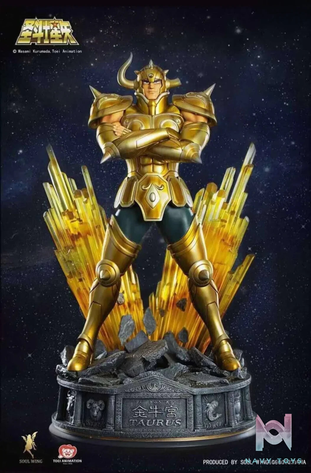 Soul Wing Studio – Saint Seiya Gold Saint Series Taurus Aldebaran (Licensed)