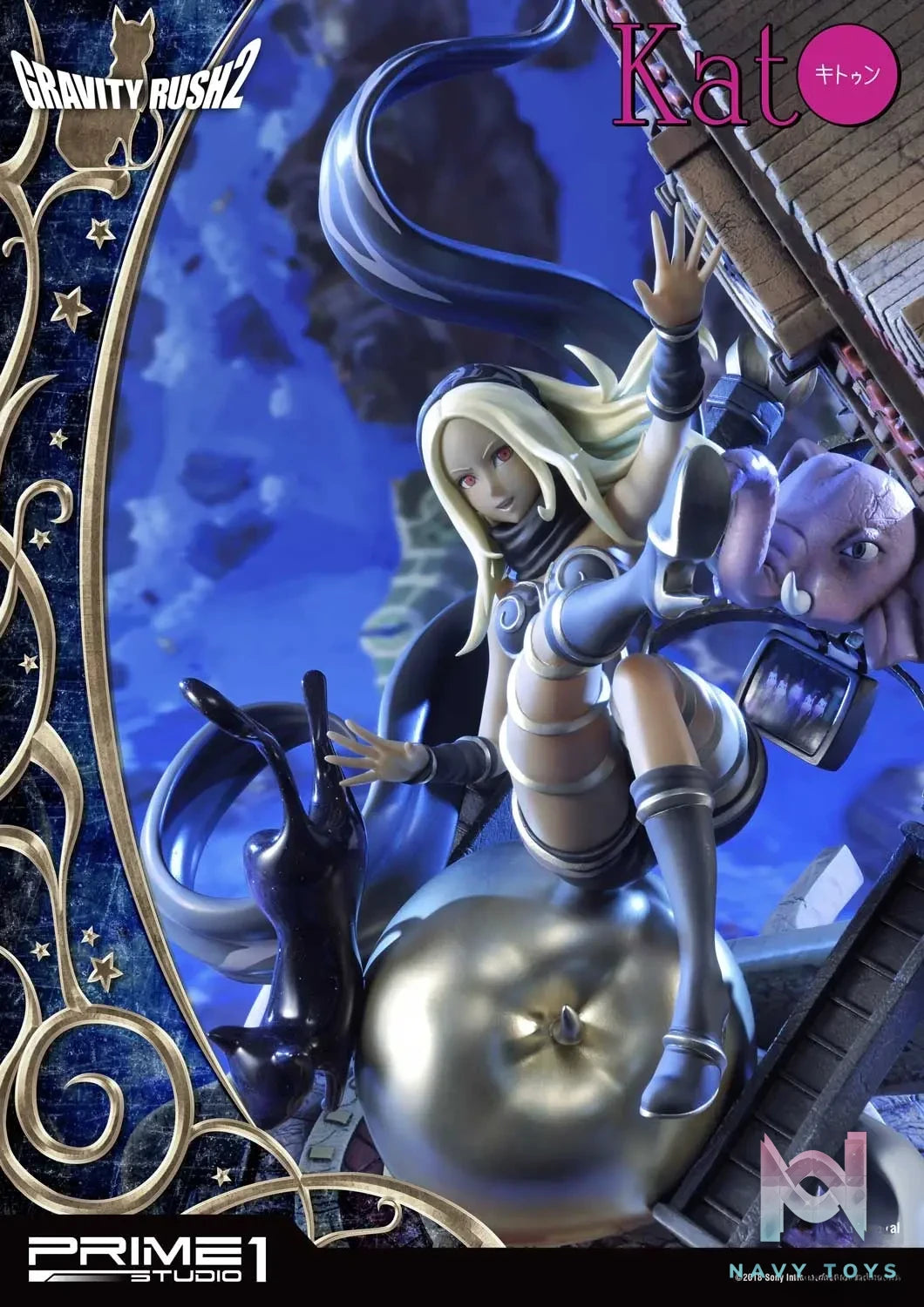 Prime 1 Studio – Concept Masterline Gravity Rush 2 Kat CMGR2-01 CMGR2-01EX (Licensed)