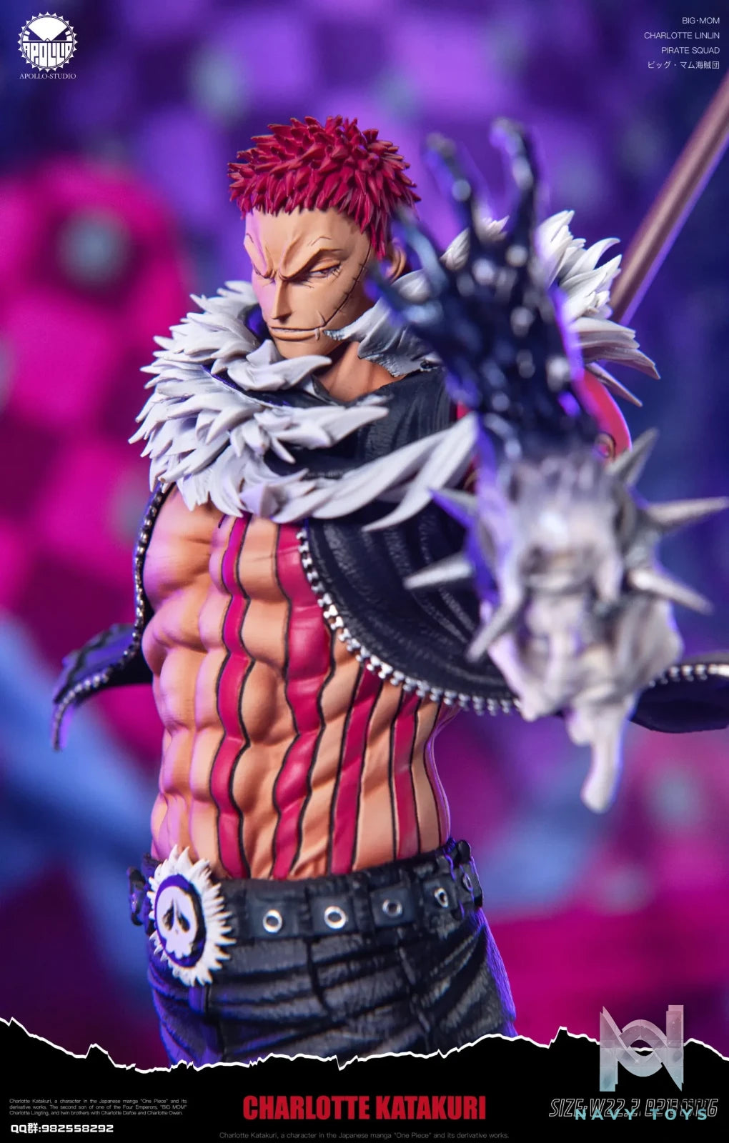APOLLO Studio – One Piece Charlotte Katakuri