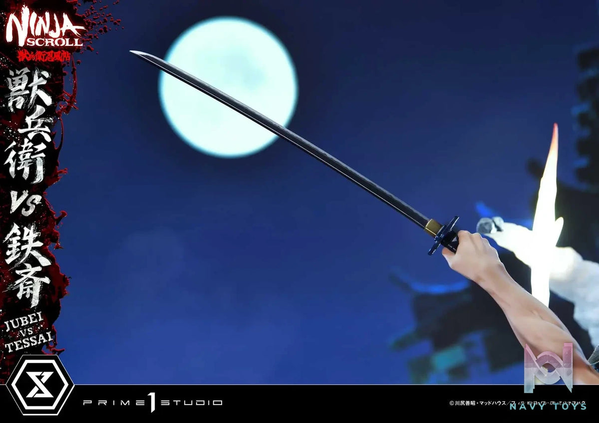 Prime 1 Studio – Ultimate Premium Masterline Ninja Scroll Jube versus Tessai UPMNS-01 UPMNS-01DX UPMNS-01DXS (Licensed)