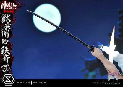 Prime 1 Studio – Ultimate Premium Masterline Ninja Scroll Jube versus Tessai UPMNS-01 UPMNS-01DX UPMNS-01DXS (Licensed)