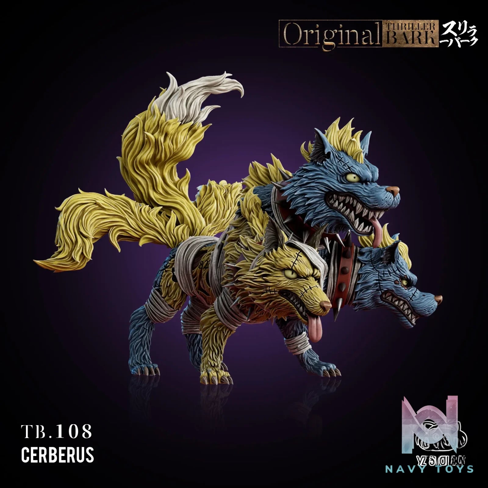 Yz Studio – Cerberus One Piece