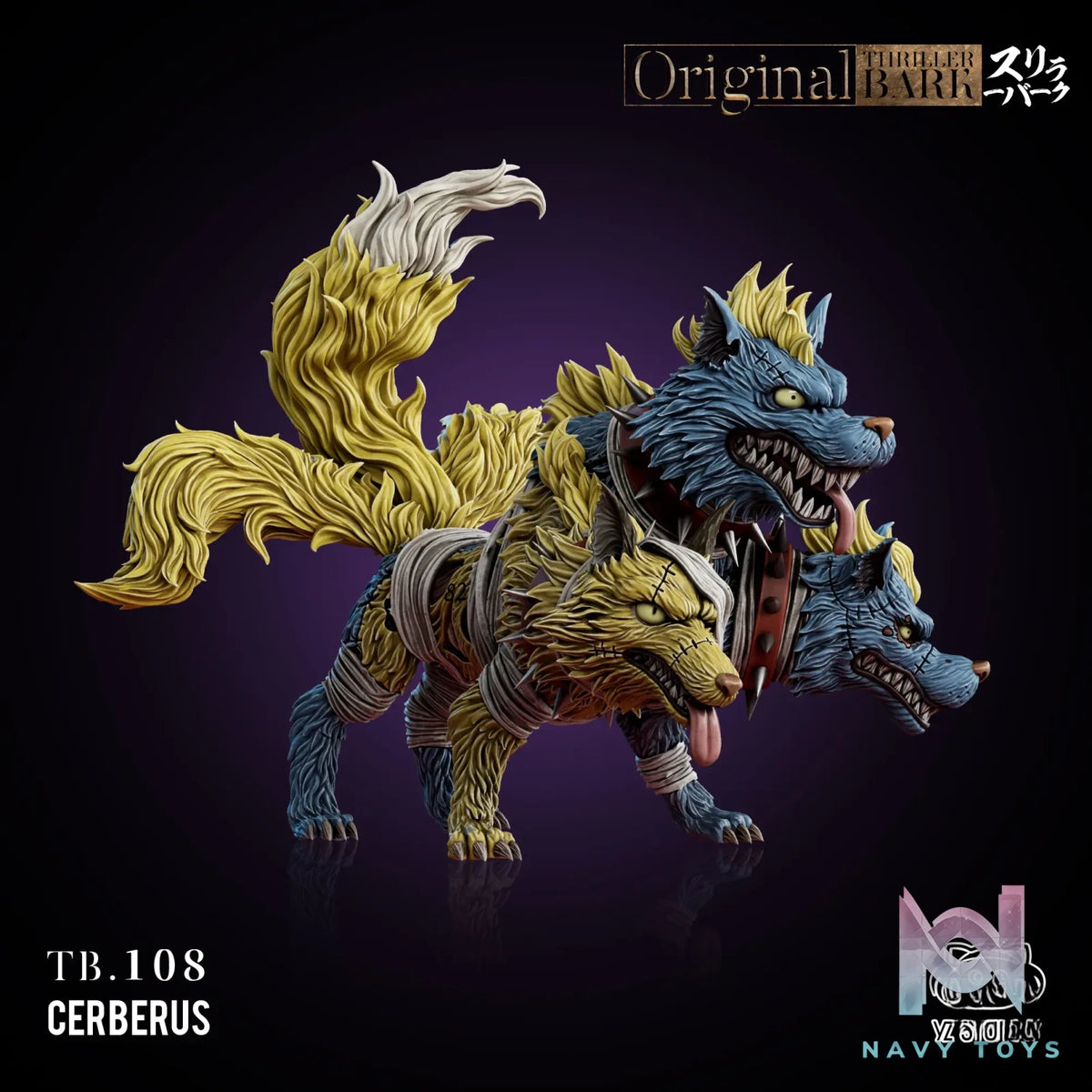 Yz Studio – Cerberus One Piece