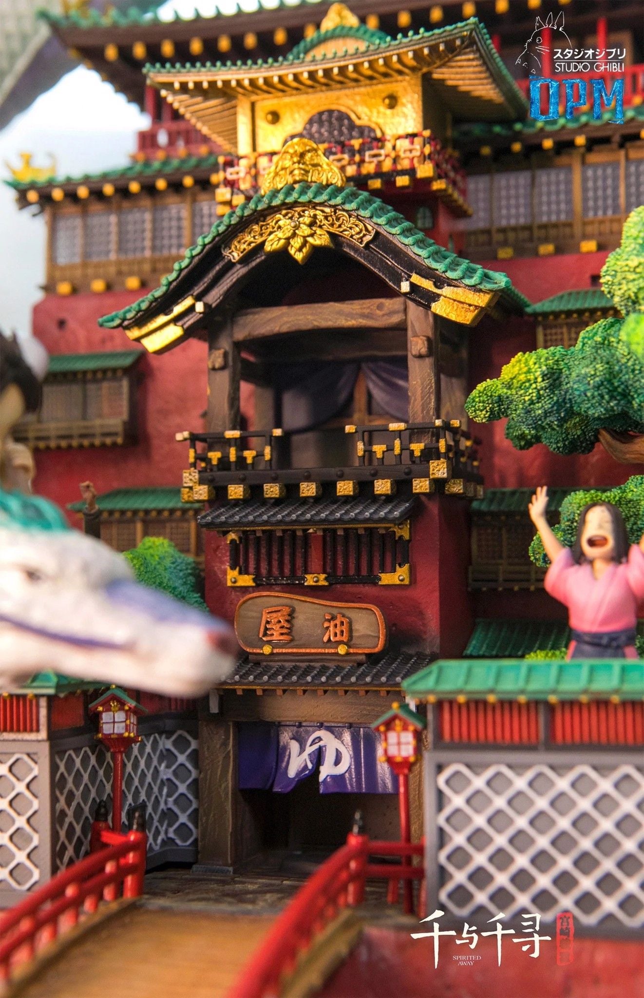 Spirited Away - Ghibli - OPM Studio resin statue opm studio anime figure