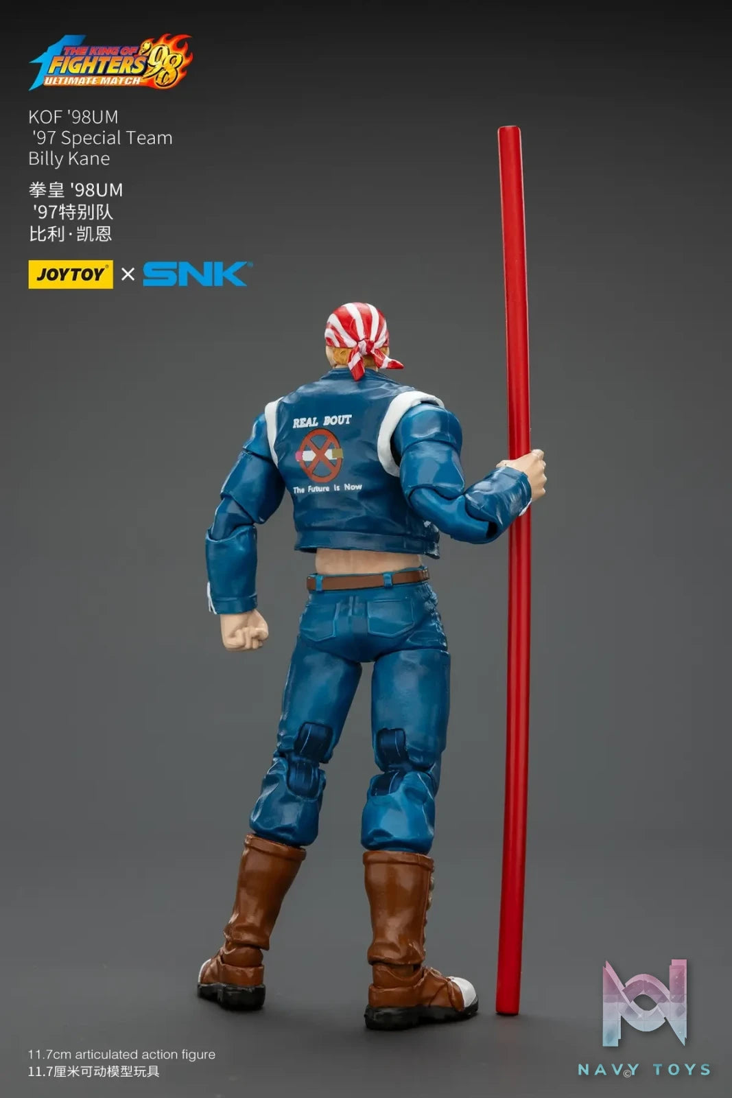 JOYTOY – The King of Fighters ’98 -Dream Match Never Ends – JOYTOY x SNK – 1/12 Action Figure JT0260 JT02618 JT02625 (Licensed)