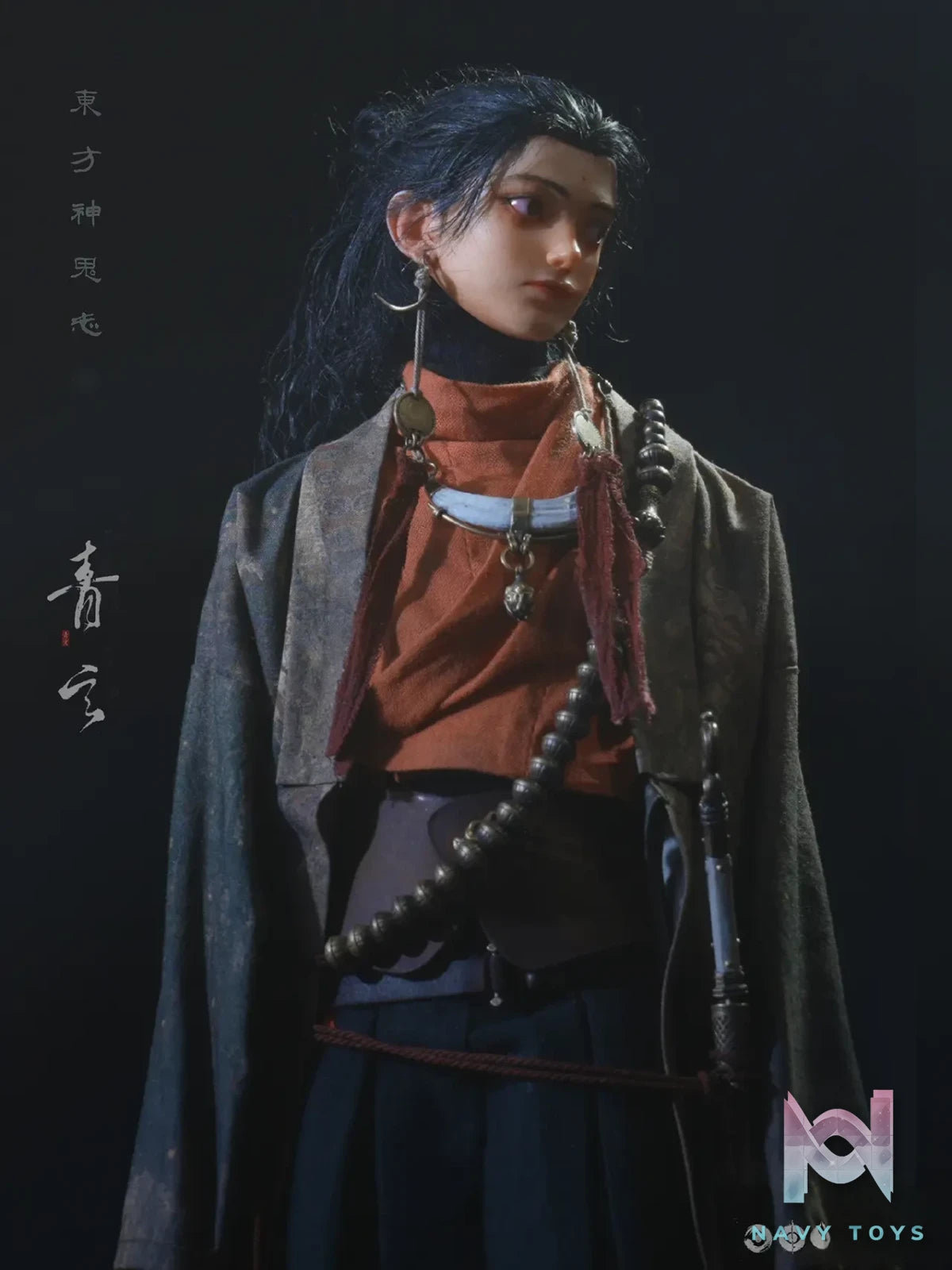Bammu Studio – Oriental Spirits Chronicle Qing Xuan 1/6 Scale Action Figure BM-001 (Licensed)