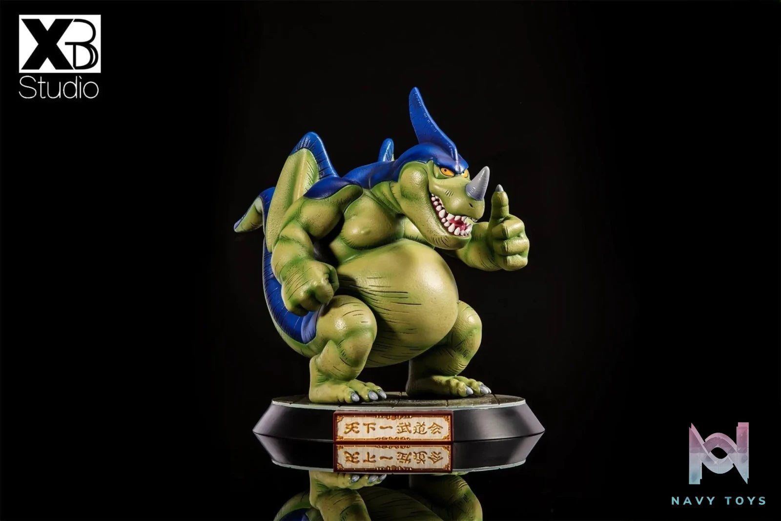XBD Studio – Dragon Ball Giran