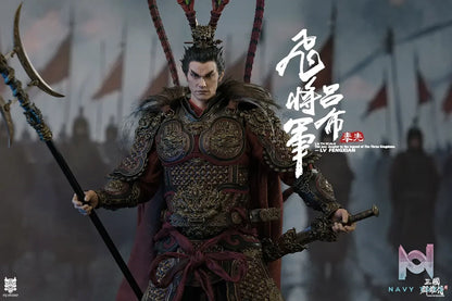 FYJ Studio – Three Kingdoms Series: Heroes Line Flying General LV FENGXIAN (Licensed)