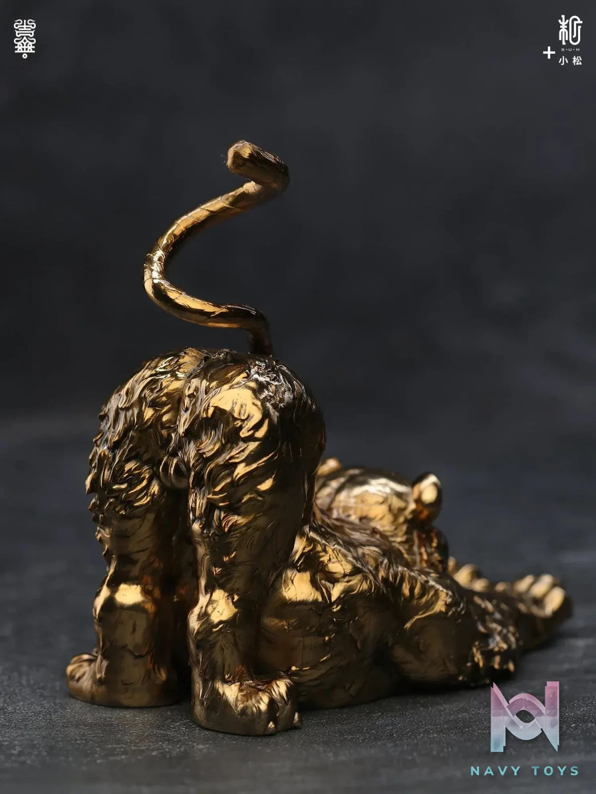 Manas SUM – Incense Holder (Licensed)