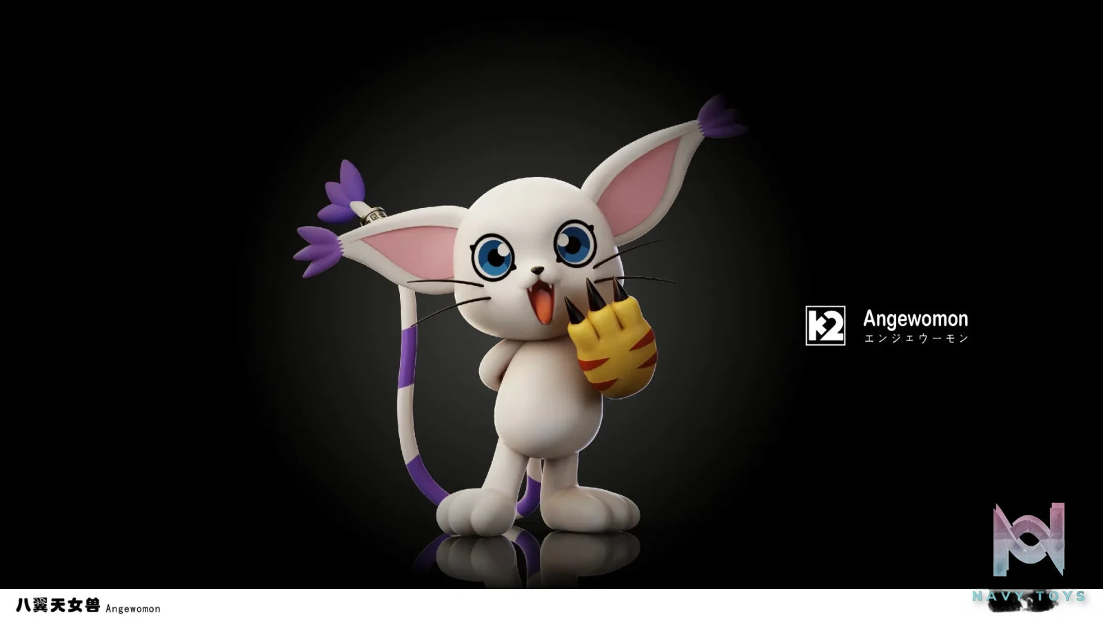 K2 Studio – Digimon Angewomon