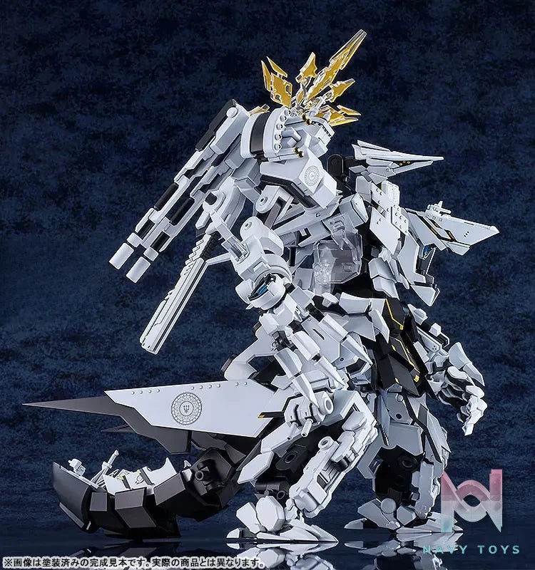 GSC – MODEROID Blue Archive Daath Plastic Model (Licensed)