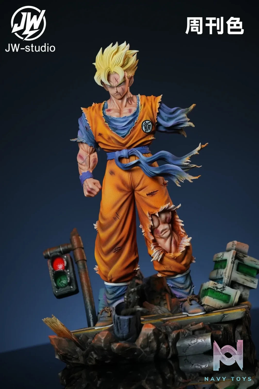JW Studio - Future Series 01 Future Gohan Dragon Ball resin statue Navy Toys anime figure