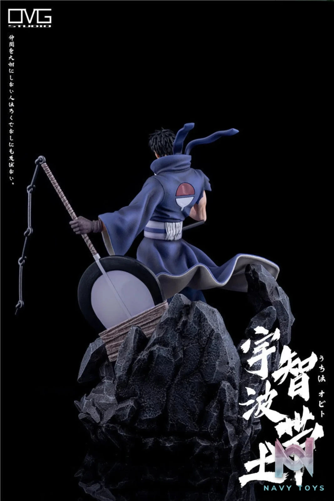 OMG Studio – Naruto Uchiha Obito
