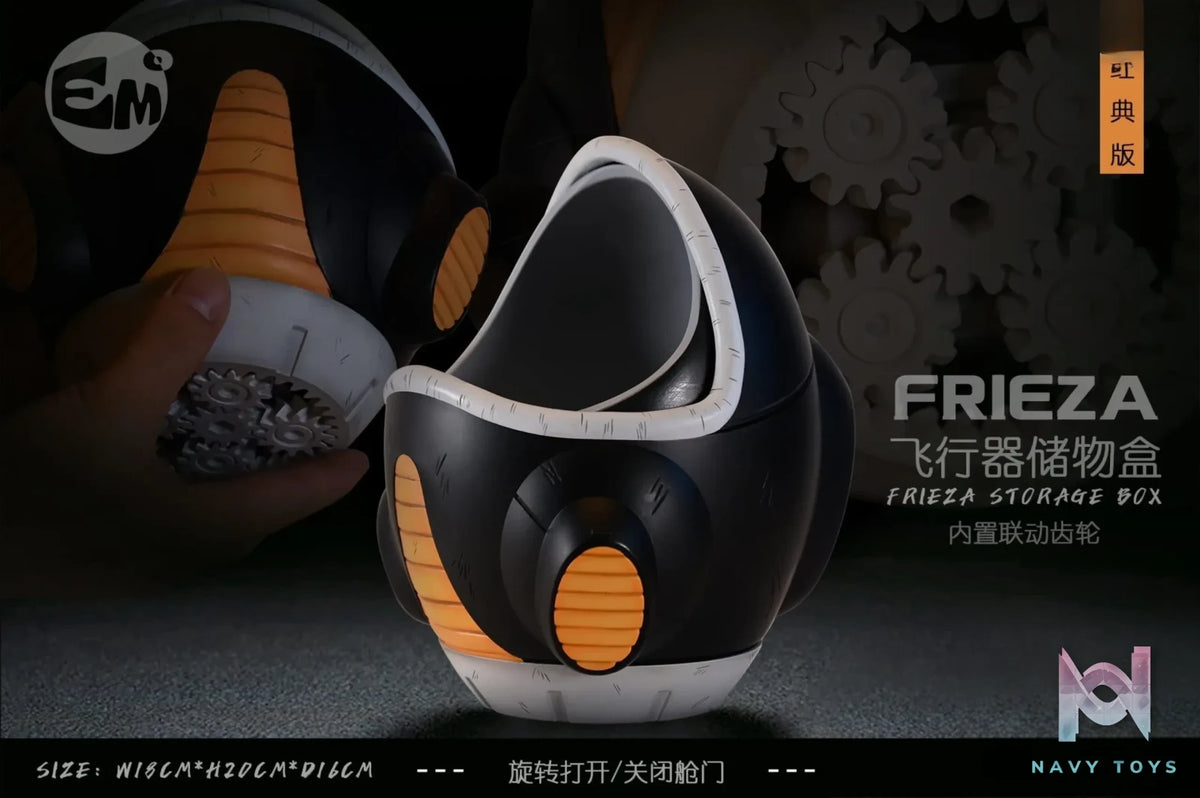 EMO Studio – Dragon Ball Frieza Aircraft Storage Box