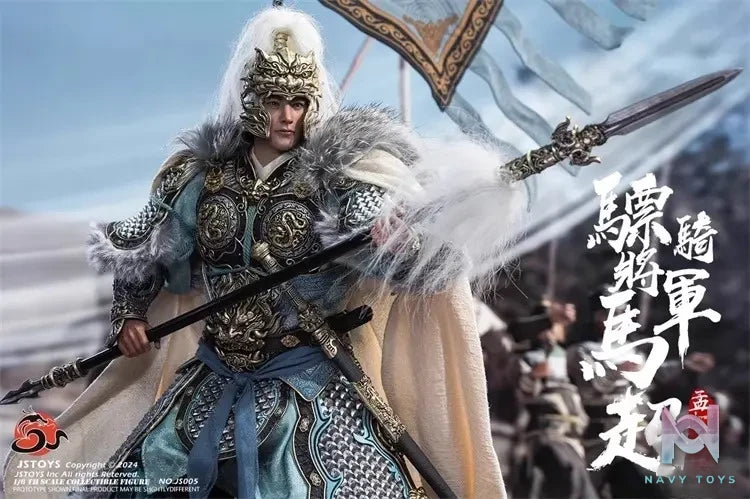 JSTOYS Studio – The Three Kingdoms JS005 Ma Chao
