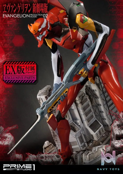 Prime 1 Studio – Ultimate Diorama Masterline Evangelion Production Model-02 UDMEVA-02 UDMEVA-02EX(Licensed)