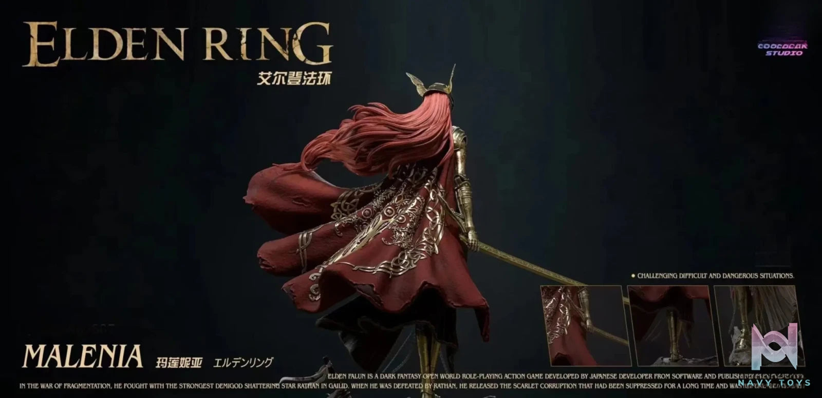 Coolbear Studio – The Elden Ring #1 Valkyrie Malenia