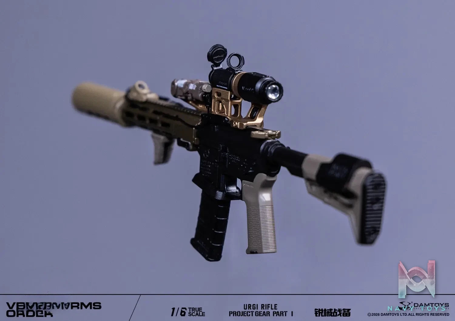 DAMTOYS – 1/6 Sharp Armaments Preparation Weapons Accessory Pack Series 1 VERTEXARMS ORDER SERIES NO.VSF01 (Licensed)