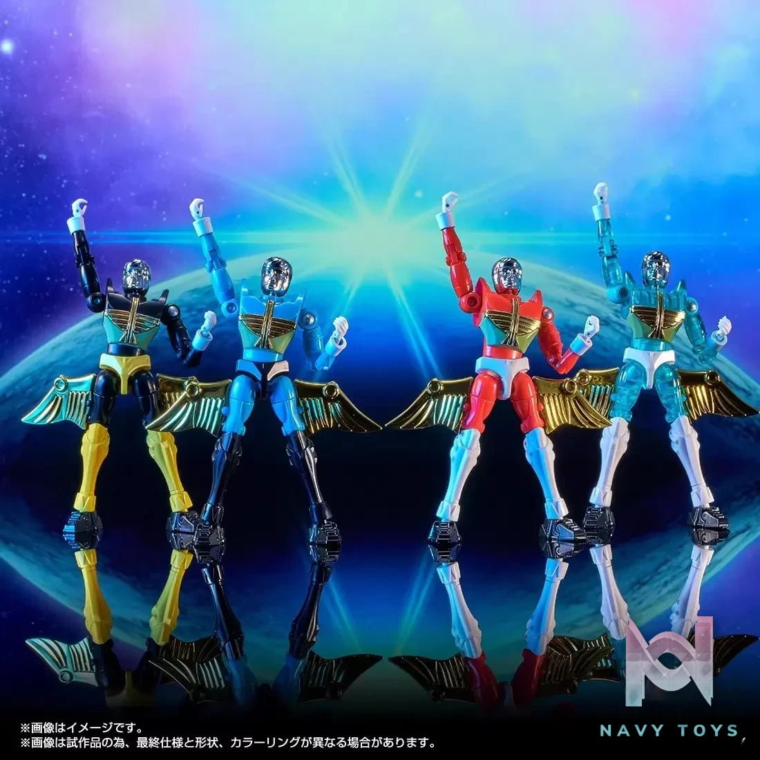 TAKARA TOMY – Microman Microforce Unit-01 4-Figure Action Set (Licensed)