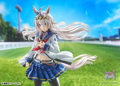 Phat! – Uma Musume Cinderella Gray Oguri Cap 1/7 Complete Figure (Licensed)