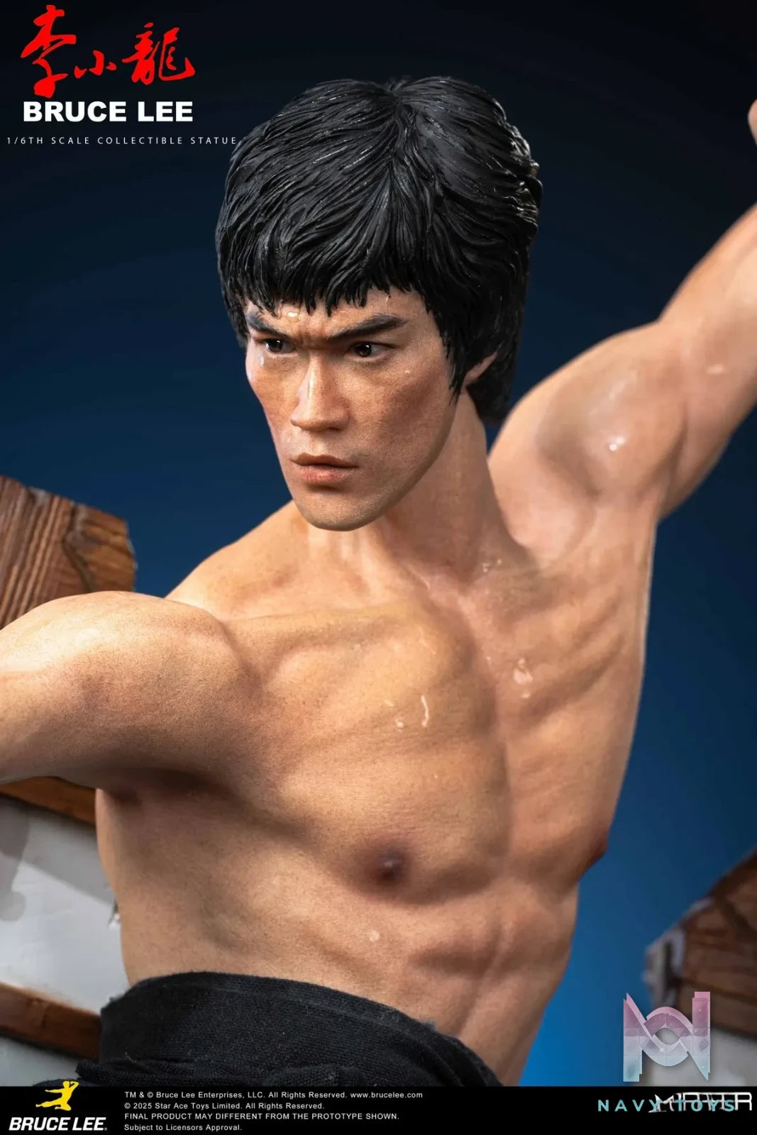 STAR ACE Toys – Superstar Bruce Lee Flying-kick #SA6061 (Licensed)