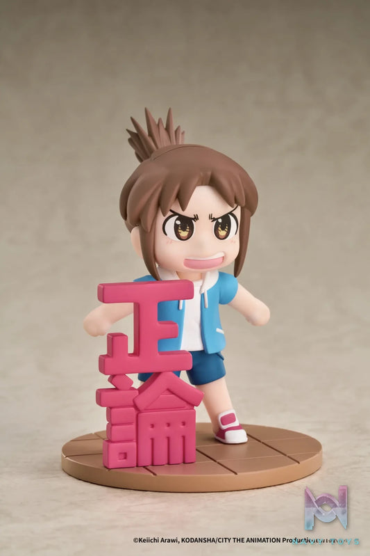 GSAS – Mini Memory CITY THE ANIMATION Midori Nagumo X Niikura X Wako Izumi Complete Figure (Licensed)