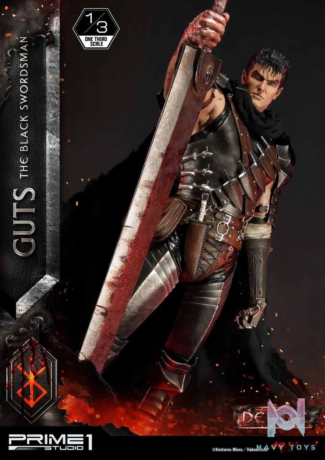 Prime 1 Studio – Museum Masterline Berserk Guts The Black Swordsman MMBR-01 MMBR-01DX (Licensed)