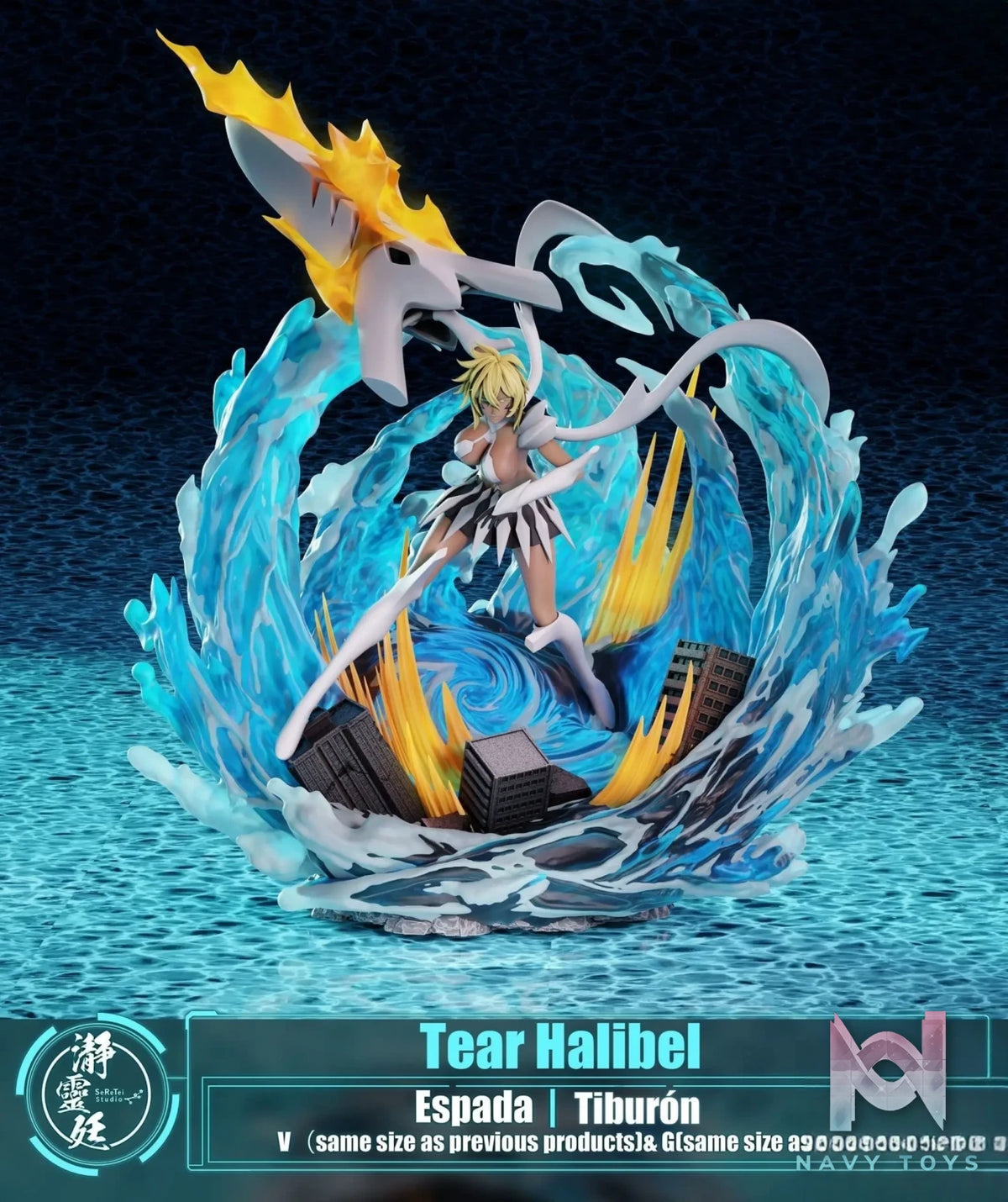 SeReTei Studio – Bleach Tier Harribel