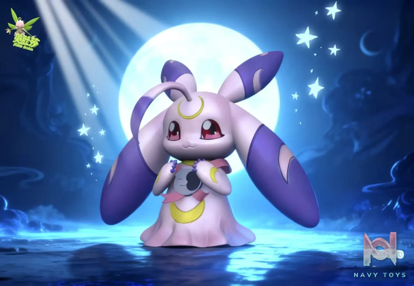 Mei Du Sha Studio – Lunamon Digimon
