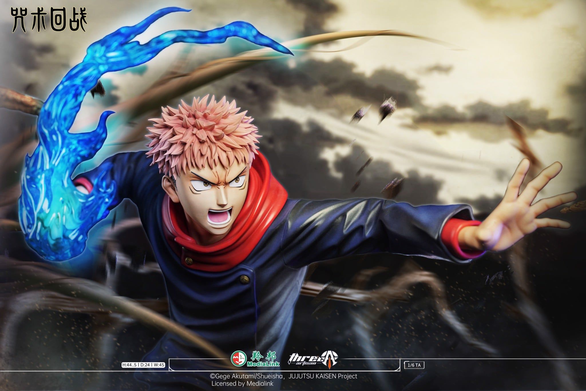Itadori Yuji - Jujutsu Kaisen - ThreeArtisan resin statue ThreeArtisan Studio anime figure