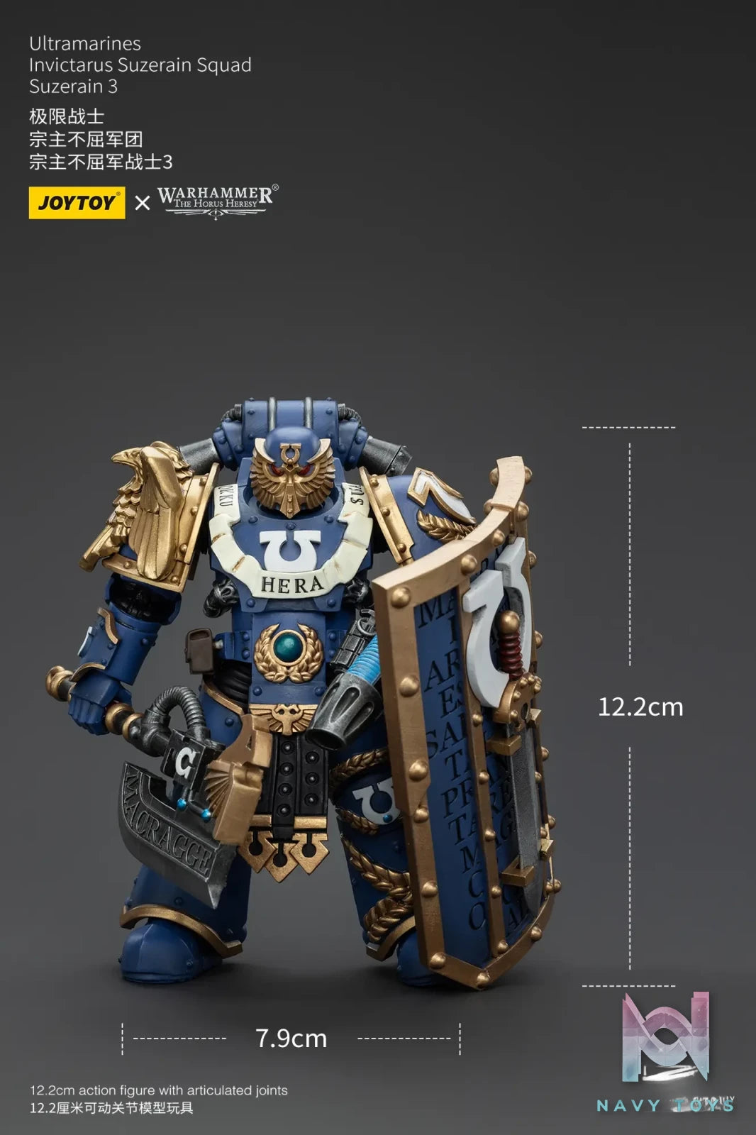 JOYTOY – Ultramarines Invictarus Suzerain Squad JT00249 JT00256 JT00263 JT00270 JT00287 (Licensed)