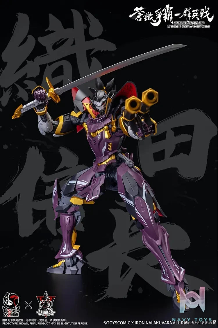 Taiyi Animation – Sixth Demon King Oda Nobunaga Poseable Model Kit (Licensed)