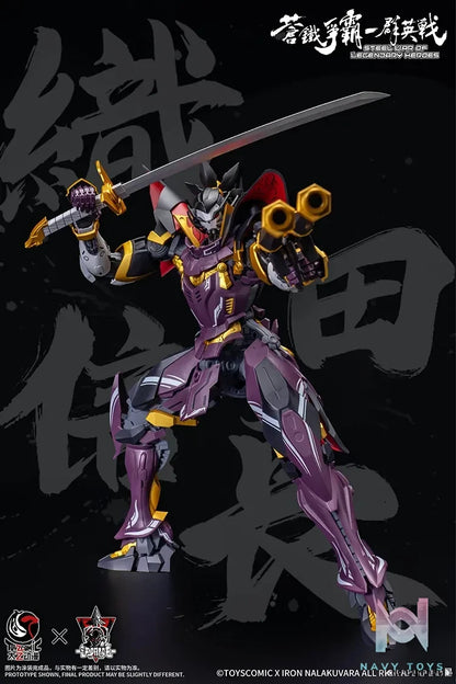 Taiyi Animation – Sixth Demon King Oda Nobunaga Poseable Model Kit (Licensed)