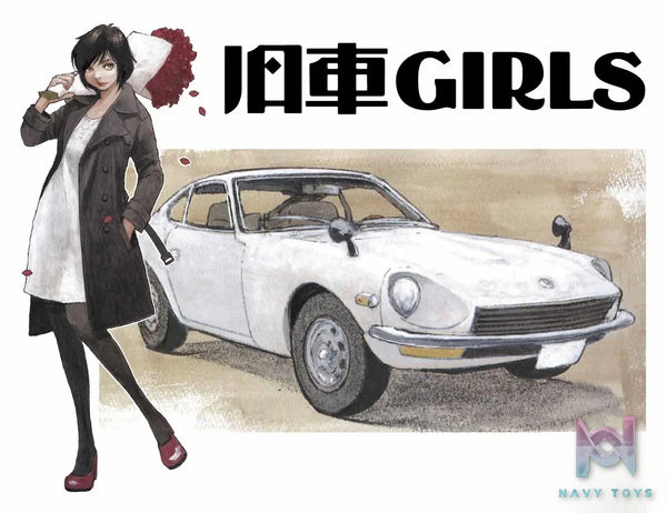 Hasegawa – 1/24 “Old Car GIRLS” Datsun 240Z w/Figure Plastic Model (Licensed)