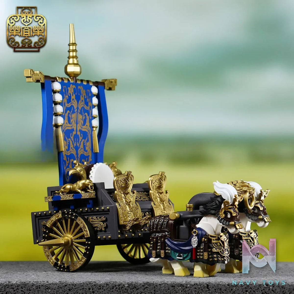 LEYILEBRICK Studio – Cao Cao Emperor Wu of Wei Three Kingdoms Original