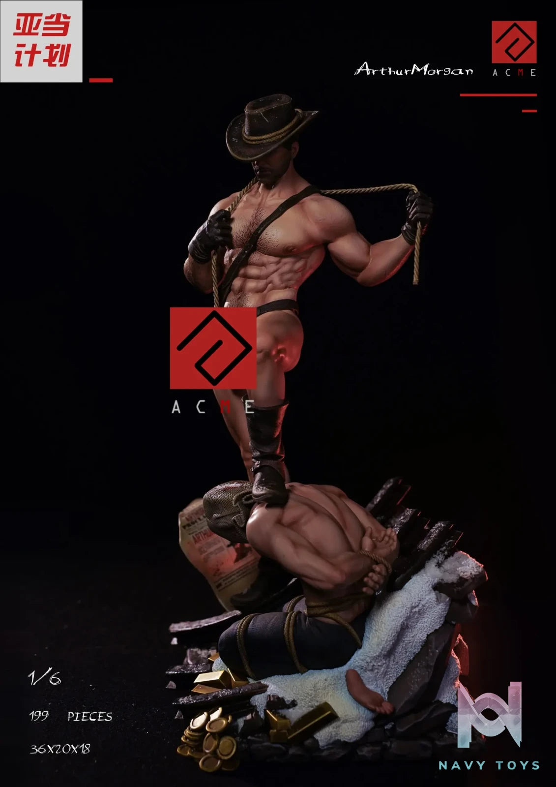 Acme Studio – Red Dead Redemption 2 Arthur Morgan