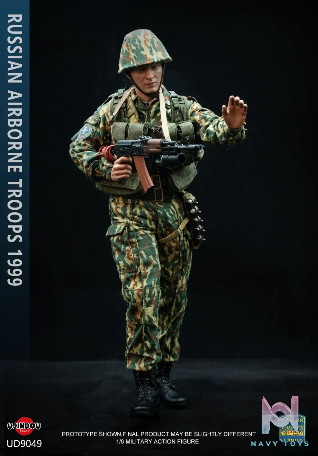 UJINDOU – 1/6 Russian Airborne Troops in Kosovo 1999 UD9049 (Licensed)