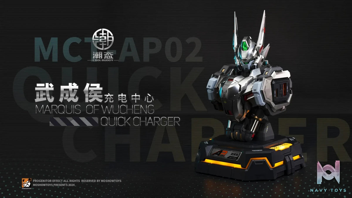 MOSHOW TOYS – Original MCT-AP02 Wu Chenghou Bust Charging Center (Titanium Silver Edition) (Licensed)