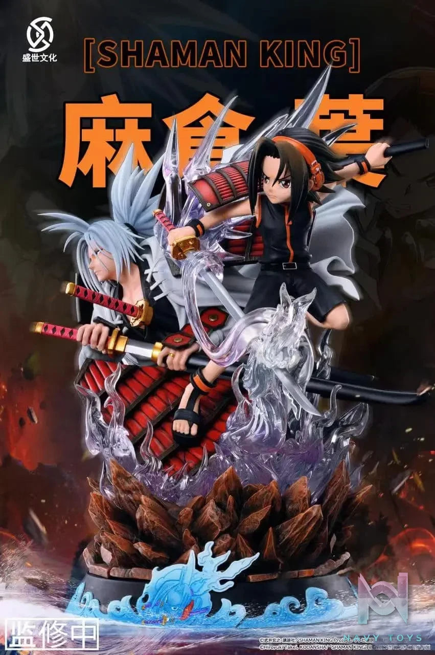 Sheng Shi Studio – Shaman King Yoh Asakura & Amidamaru 1/5 Scale Statue (Licensed)